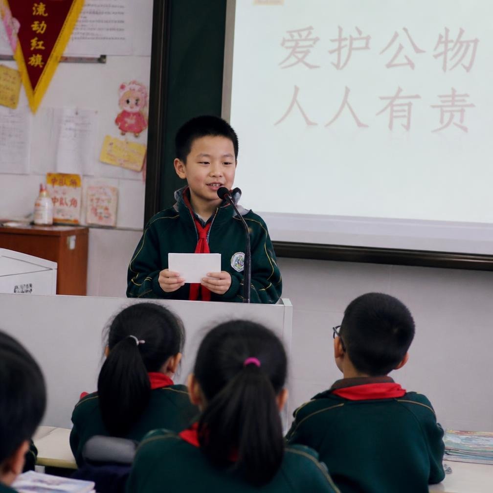 First public speech